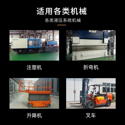 防锈乳化油皂化油冷却液磨削液车床锯床乳化液铝合金微乳切削液图3