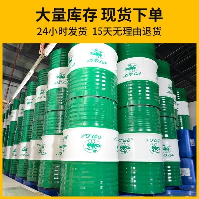 金属水溶性切削液半合成乳化油压铸铝切削液铝合金加工润滑冷却液图4