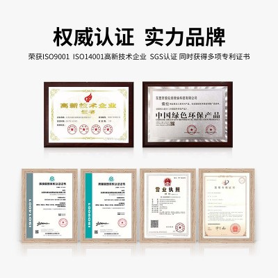 数控车床加工32#46#220号液压导轨润滑油电梯润滑油68#机床导轨油图3