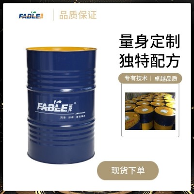 福邦气雾微量切割油 圆锯机切削润滑油 安全可降解 延长刀具寿命图4