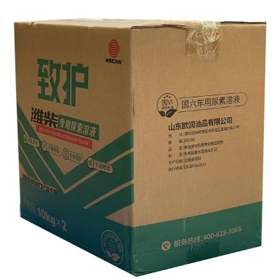 潍柴致护车用尿素溶液柴油添加剂国五国六车用尿素无结晶节油增效图4