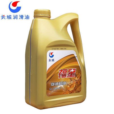 长城汽油机油 福星SJ 10W-40 汽机油发动机矿物质润滑油 3.5kg图3