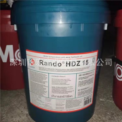 加德士重负荷工业闭式齿轮油VG68 EP100 VG220 VG320 460 680号图2