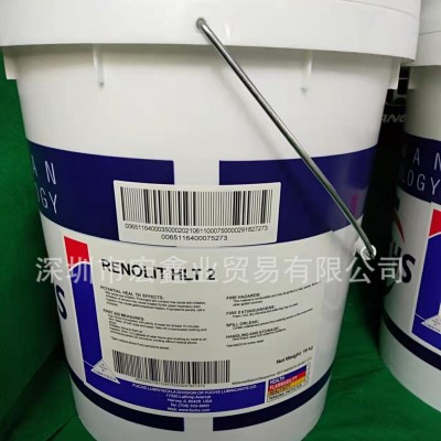 福斯FUCHS RENOLIN ZAF32B100B高压导热导轨润滑油46号抗磨液压油图3