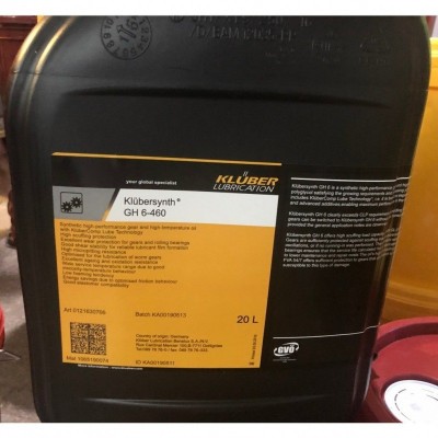 克鲁勃Klubersynth UH1 6-4UH1-GH6 80-150-220 320N食品级齿轮油图3