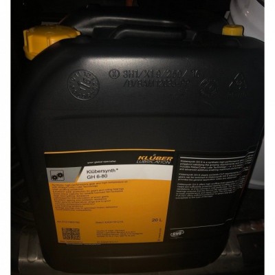 克鲁勃Klubersynth UH1 6-4UH1-GH6 80-150-220 320N食品级齿轮油图4