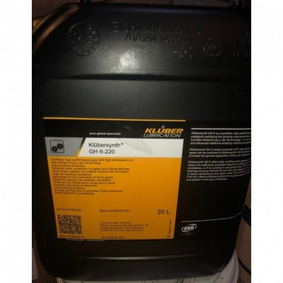 克鲁勃Klubersynth UH1 6-4UH1-GH6 80-150-220 320N食品级齿轮油图2