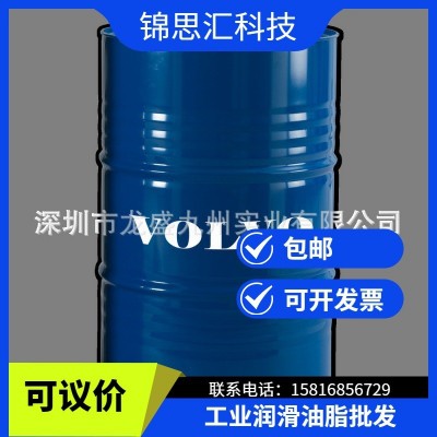 沃尔沃工程机械通用润滑脂 VOLVO VOE 15067640 极压2号锂基脂 16图2