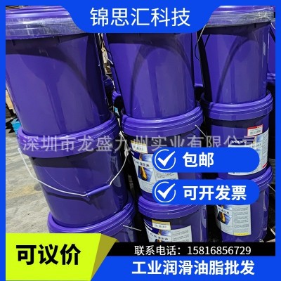 沃尔沃工程机械通用润滑脂 VOLVO VOE 15067640 极压2号锂基脂 16图3