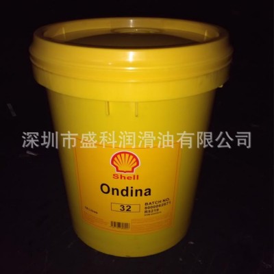 包邮壳牌可耐压Omala S2 G68 100 150 220 320 460 680工业齿轮油图4