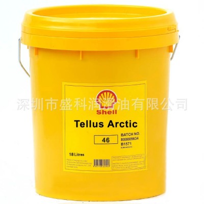 包邮壳牌可耐压Omala S2 G68 100 150 220 320 460 680工业齿轮油图5