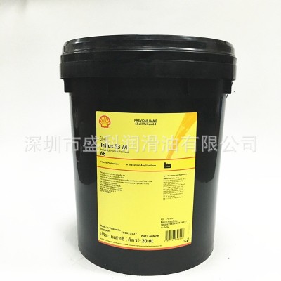 壳牌得力士Shell Tellus S2 M32 M46 M68 M100工业抗磨液 压油图3