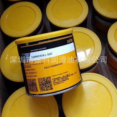 克鲁勃KLUBER BARRIERTA L55/2全氟聚醚合成高温润滑脂1KG图2