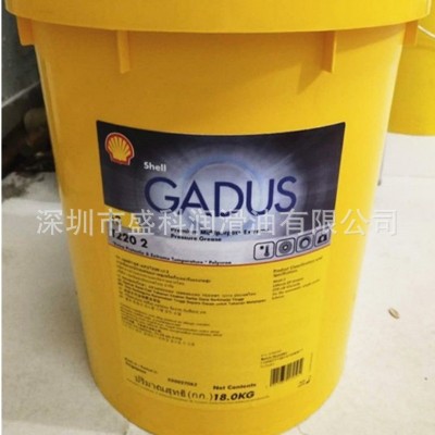 能得力LX2润滑脂Shell Retinax LX2 LX 3车轮轴承润滑脂图3