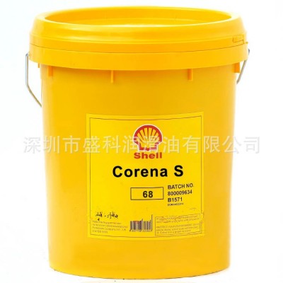 能得力LX2润滑脂Shell Retinax LX2 LX 3车轮轴承润滑脂图5