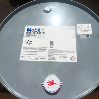 美孚Mobil SHC630 SHC632 SHC634全合成齿轮油220#号320 号 460号图4