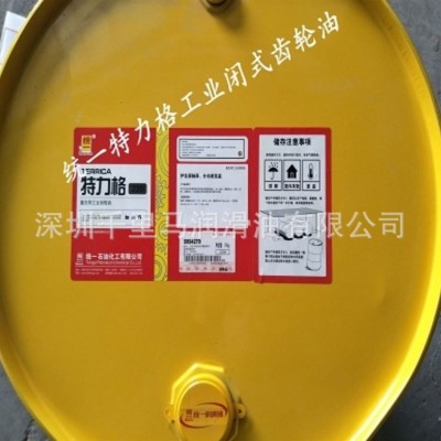 批发18L 统一 特力格L-CKD 460 680 安尔固重负荷闭式工业齿轮油图3
