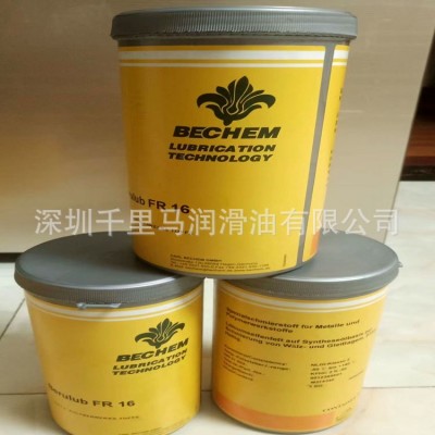 批发正品1KG 25KG 德国倍可Berulub FR16 FR43 合成多用途润滑脂图4