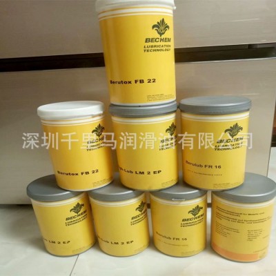 批发正品1KG 25KG 德国倍可Berulub FR16 FR43 合成多用途润滑脂图5