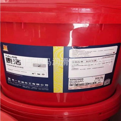批发15kg 统一泰洛合成高温润滑脂 PAO合成脂 蓝色脂图4