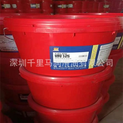 批发15kg 统一泰洛合成高温润滑脂 PAO合成脂 蓝色脂图2