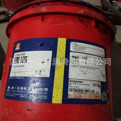 批发15kg 统一泰洛合成高温润滑脂 PAO合成脂 蓝色脂图3