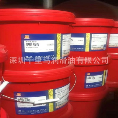 批发15kg 统一泰洛 0# 1# 2# 3#二硫化钼润滑脂 黑色脂图3