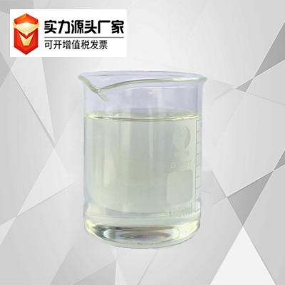 液压油 润滑油厂家 卓优L-HM46抗磨液压油润滑油18L/170KG含税图2