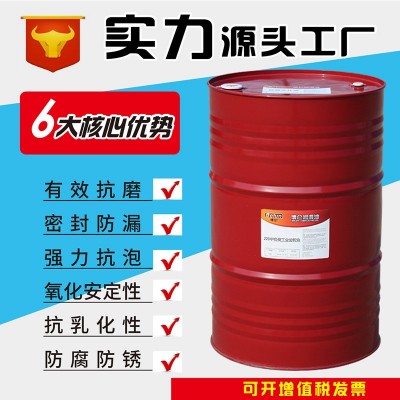 博仑中负荷220#工业齿轮油机器润滑油齿轮用油厂家含税图2
