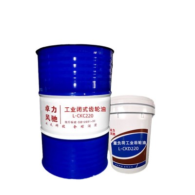 工业齿轮油CKC/CKD150#220中重负荷GL-5货车辆变速箱后桥大桶 18升图5