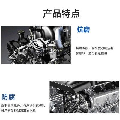 柴油机油发动机CF铲车15W40农用挖掘机玉柴皮卡货车通用大桶18升图2