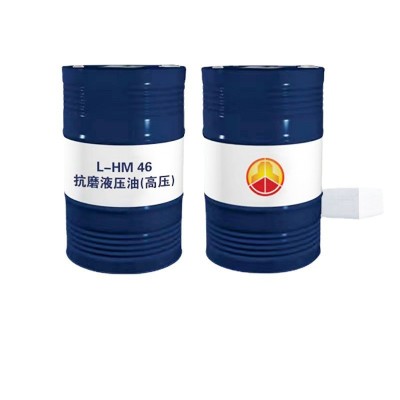 叉车68号液压油 挖掘机铲车抗磨液压油 L-HM46 工程器机械 液压脂图4