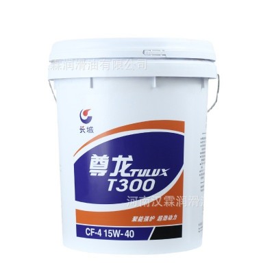 长城尊龙T300柴油机油CF-4 15W-40/20W-50车辆发动机油润滑油 包邮图2