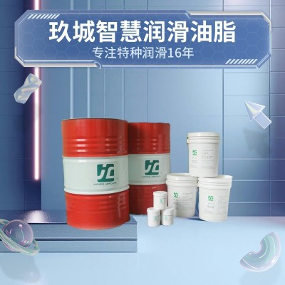 厂家供应高低温润滑脂-60--320度高低温油脂.特种高温润滑脂图2