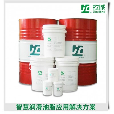 一种塑胶齿轮及零件的消音、减摩与润滑的塑料塑胶齿轮油脂图2