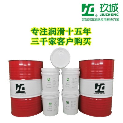 一种用于低噪音轴承的润滑，医用设备和办公设备的低噪音润滑脂图3