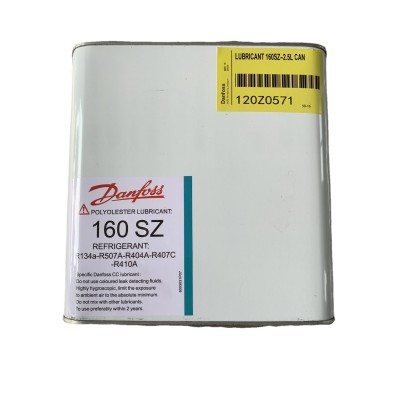 丹佛斯冷冻油Danfoss 160PZ/160SZ/320SZ美优乐百福马空调用油图5