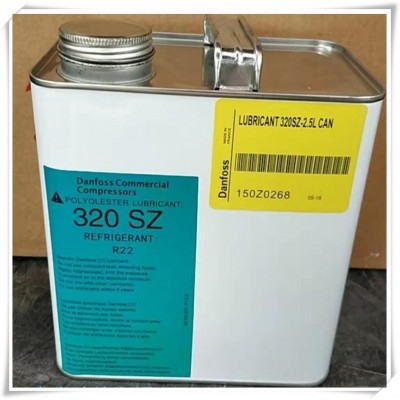 丹佛斯冷冻油Danfoss 160PZ/160SZ/320SZ美优乐百福马空调用油图4