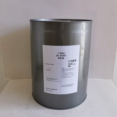 日立RB68空调压缩机冷冻机油HITACHI螺杆压缩机冷库冷冻油18L批发图3