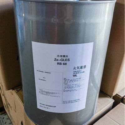 日立RB68空调压缩机冷冻机油HITACHI螺杆压缩机冷库冷冻油18L批发图4