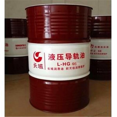 长城液压导轨油L-HG32#46#68数控机床导轨油 液压导轨油两用油图2