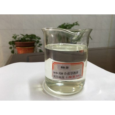 供应订购导热油 兴煜导热油 矿物导热油WD-320图3
