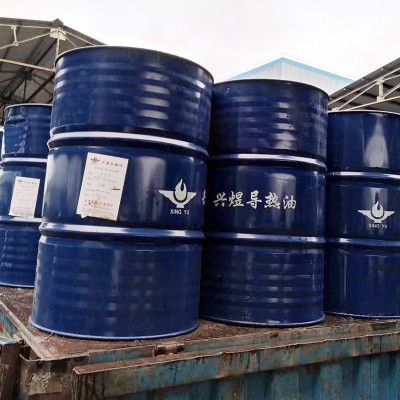 兴煜导热油导热油厂家 导热油质量保证 沥青导热油图4