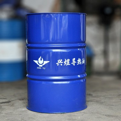 兴煜导热油导热油厂家 导热油质量保证 沥青导热油图3