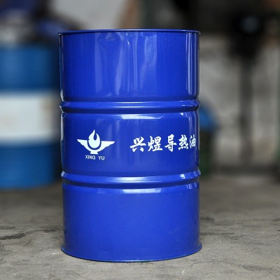 氢化三联苯导热油批发锅炉传导高温导热油工业反应釜高温传热油图5