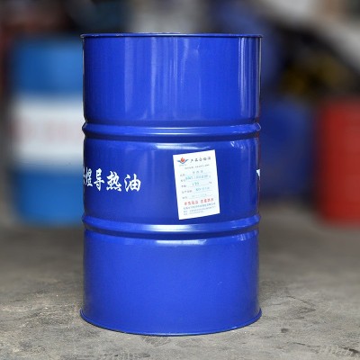 氢化三联苯导热油批发锅炉传导高温导热油工业反应釜高温传热油图4