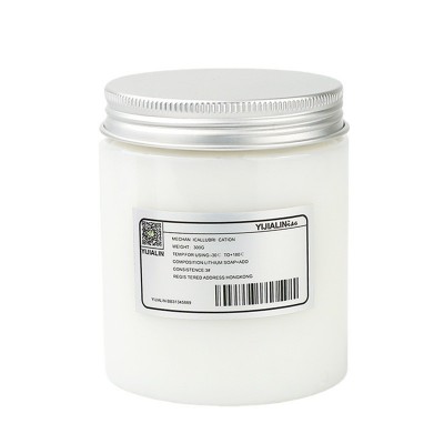 汽车天窗润滑脂塑料机械齿轮轨道限位器打印机黄油润滑油300g白色图5
