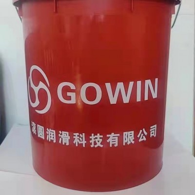 润滑防锈不锈钢水基乳化全半合成切削液金属铝合金切削液厂家直供图2