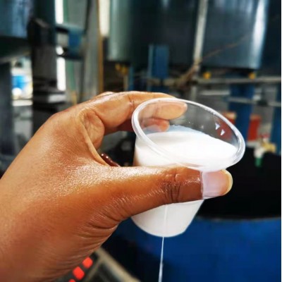 润滑防锈不锈钢水基乳化全半合成切削液金属铝合金切削液厂家直供图4