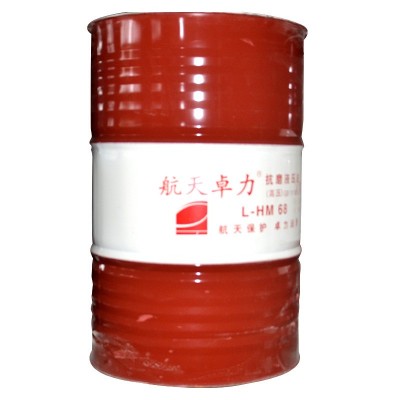 航天卓力液压油L-HM 68号46号32号 无灰液压油高压高清抗磨液压油图4